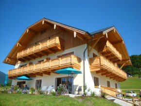 Гостиница Urlaub am Dichtlhof, Санкт-Вольфганг-Им-Зальцкаммергут